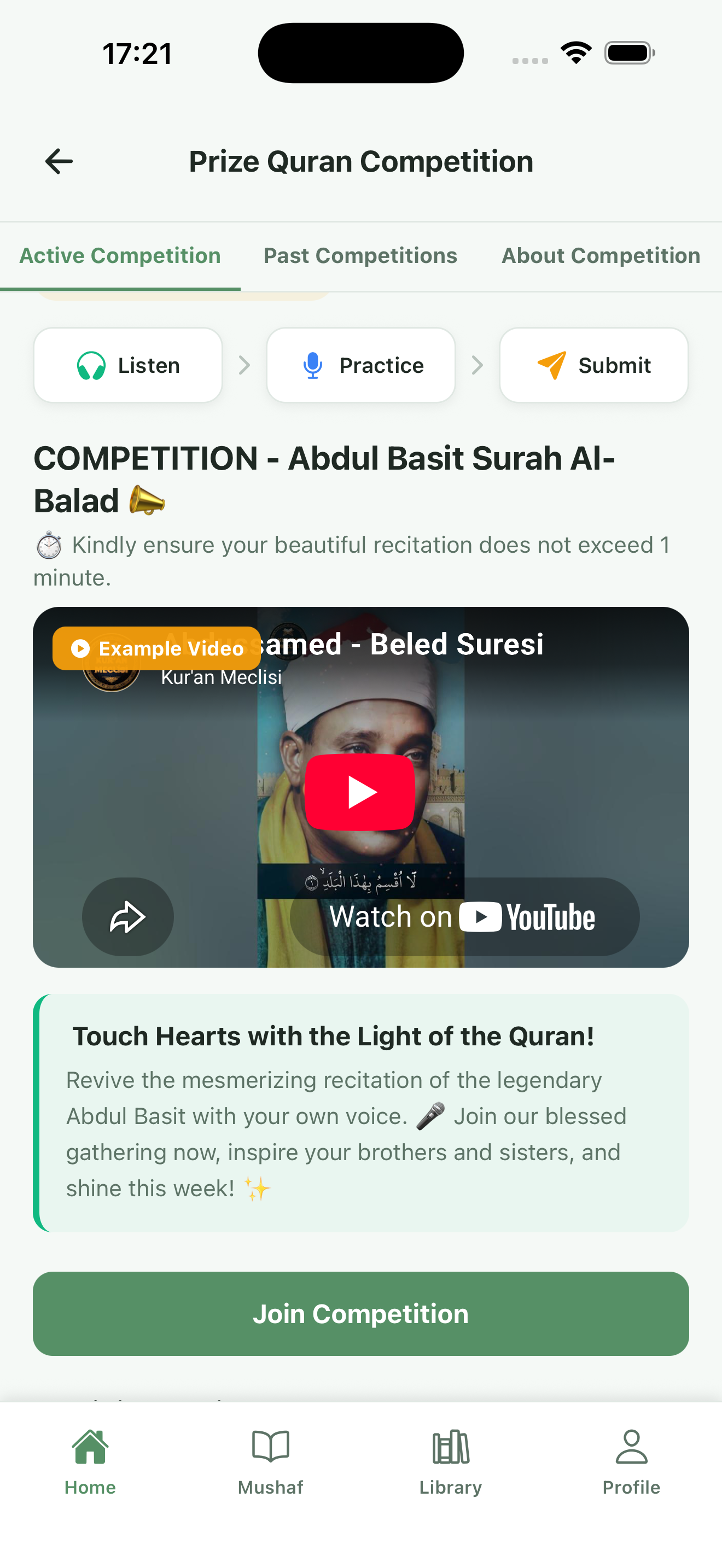 Quran Competition Screen