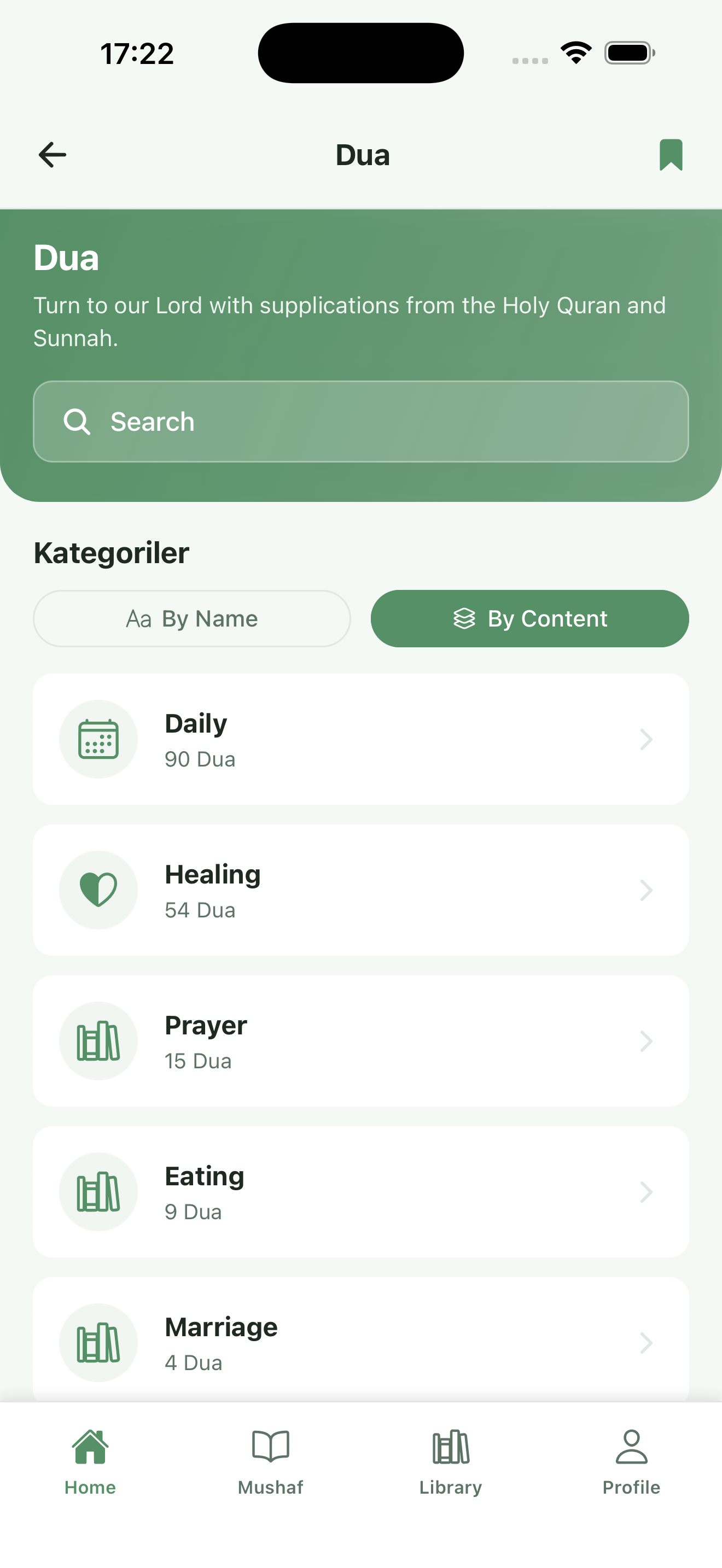 App Screen