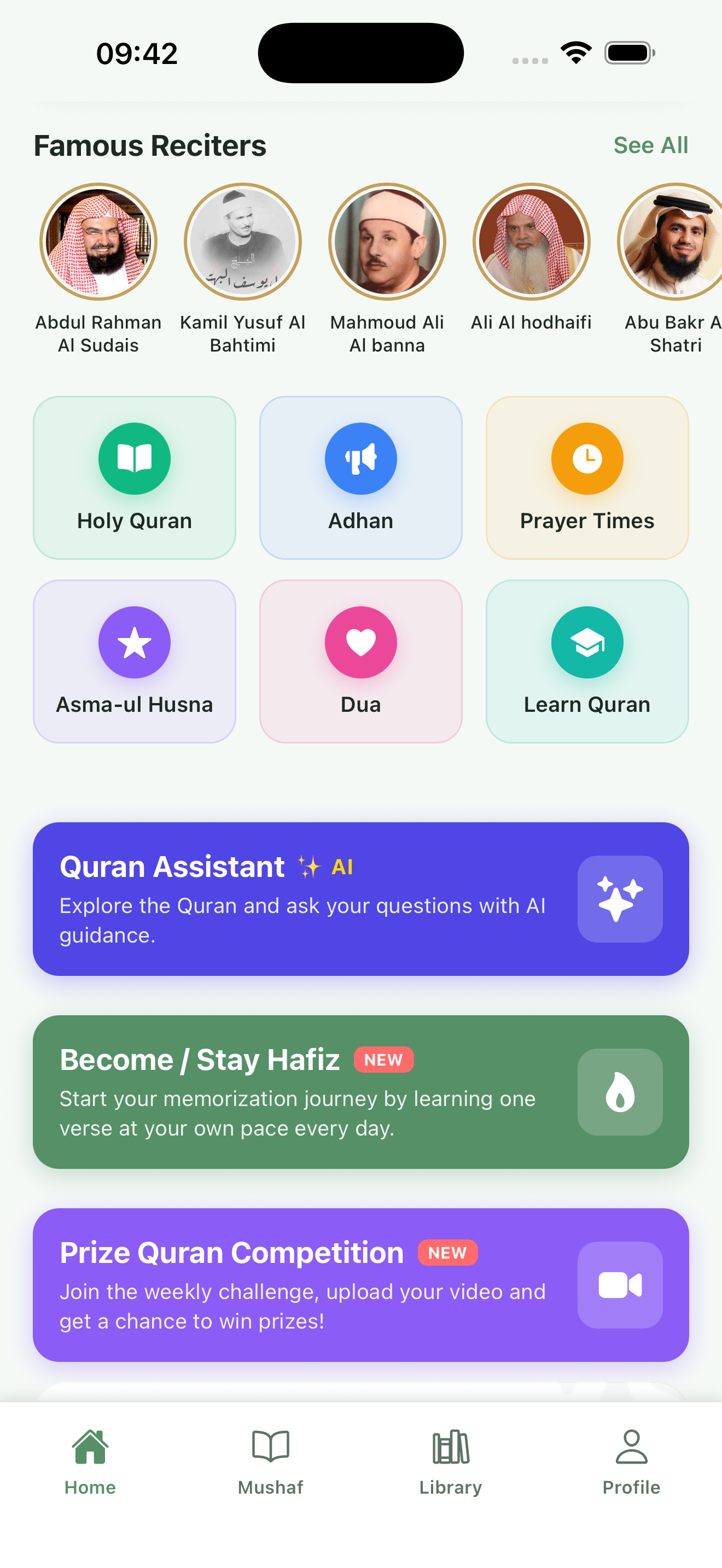 Quran Majlis Home Screen