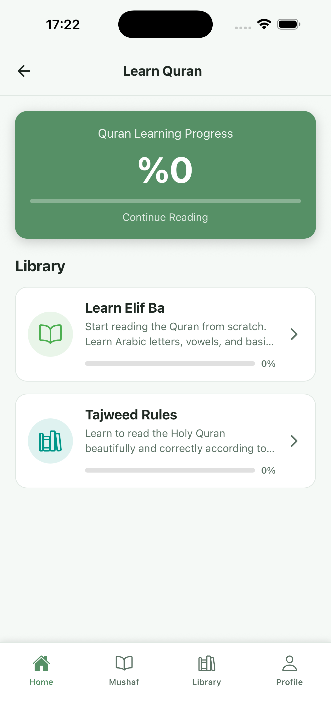 App Screen